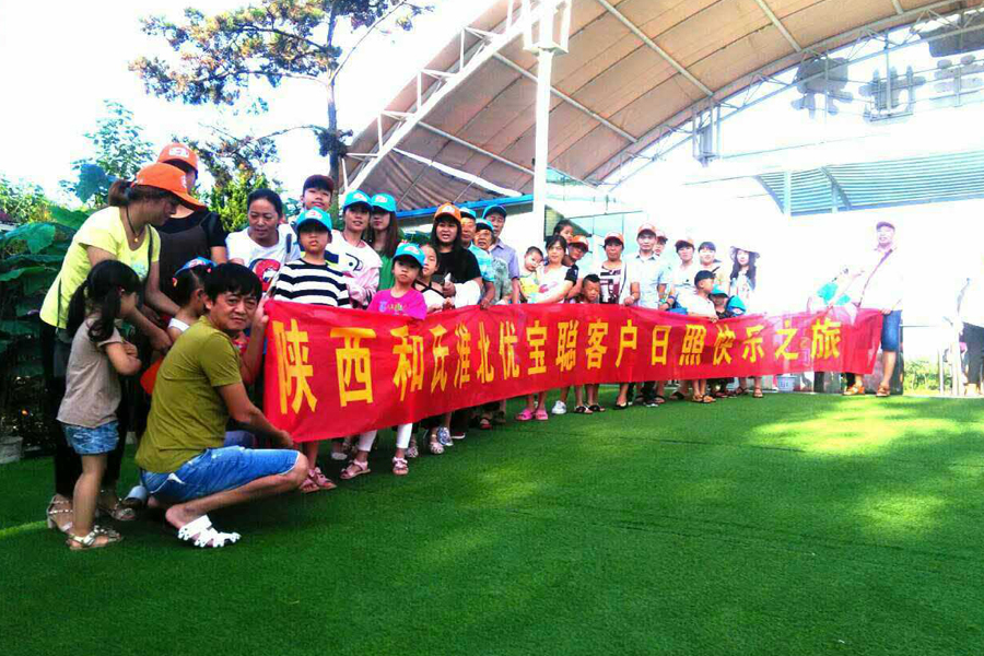 PP���ӡ�������(������Ϸ)�ٷ���վ