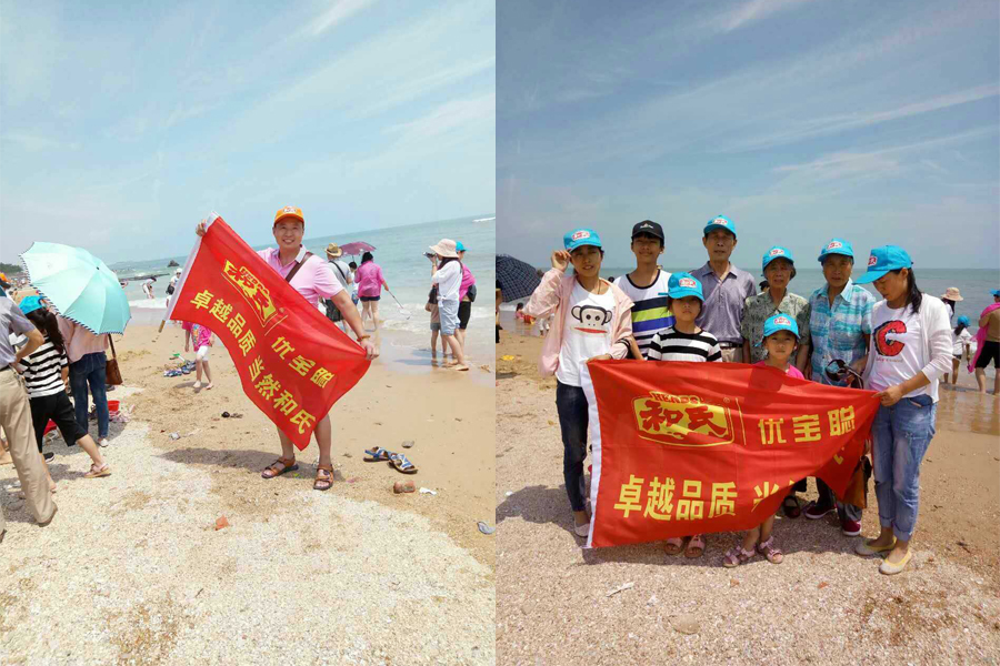 PP���ӡ�������(������Ϸ)�ٷ���վ