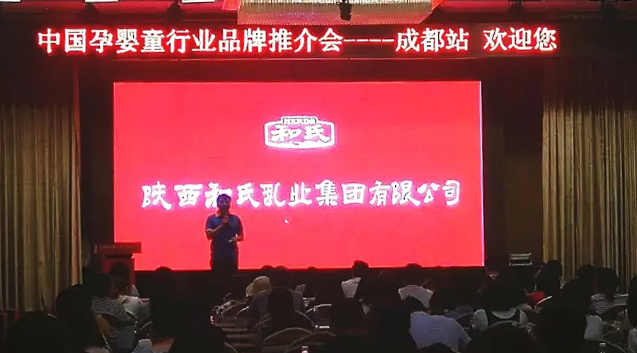 PP���ӡ�������(������Ϸ)�ٷ���վ