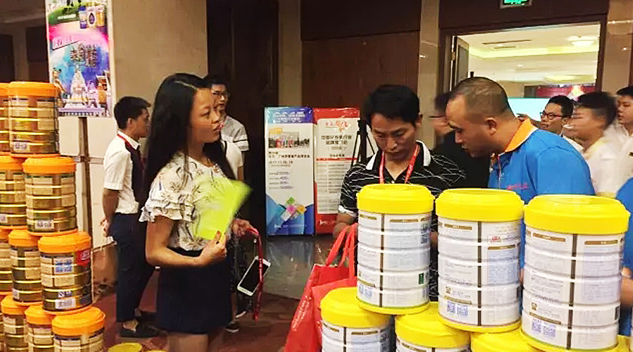 PP���ӡ�������(������Ϸ)�ٷ���վ