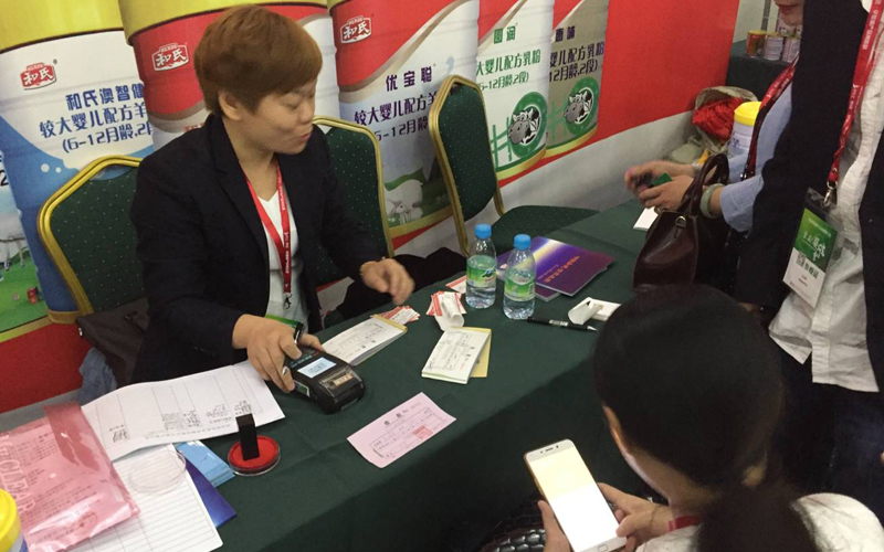 PP���ӡ�������(������Ϸ)�ٷ���վ