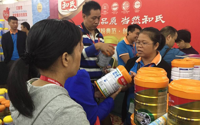 PP���ӡ�������(������Ϸ)�ٷ���վ