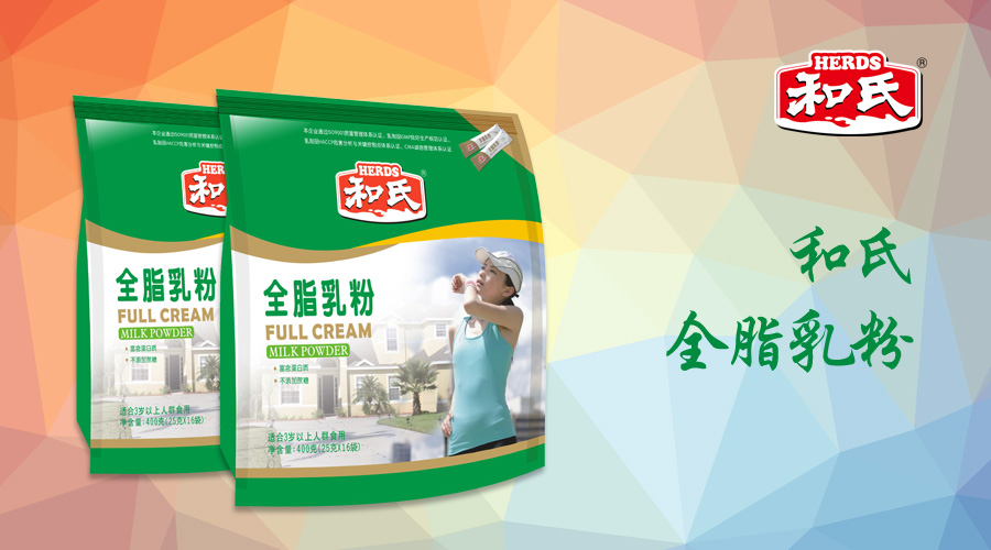 PP���ӡ�������(������Ϸ)�ٷ���վ