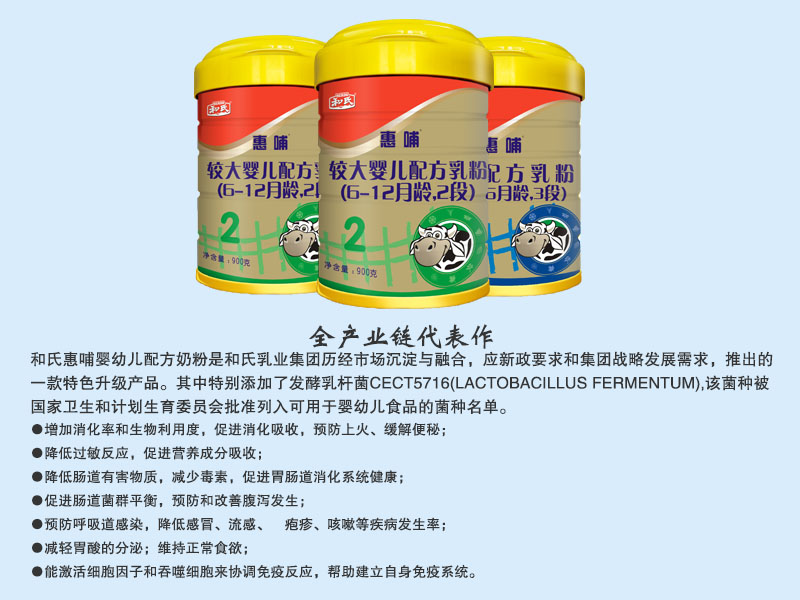 PP���ӡ�������(������Ϸ)�ٷ���վ