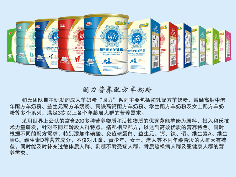 PP���ӡ�������(������Ϸ)�ٷ���վ