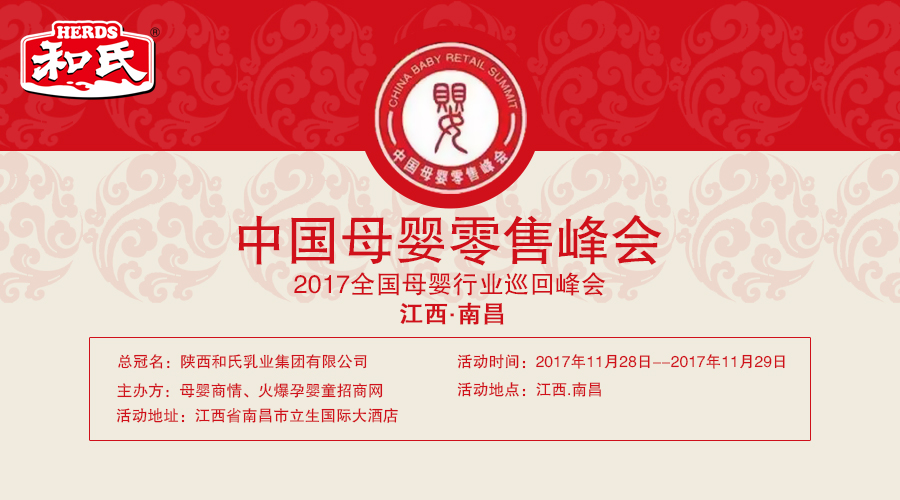 PP���ӡ�������(������Ϸ)�ٷ���վ