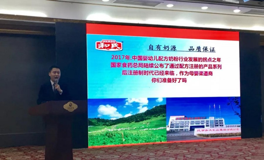 PP���ӡ�������(������Ϸ)�ٷ���վ