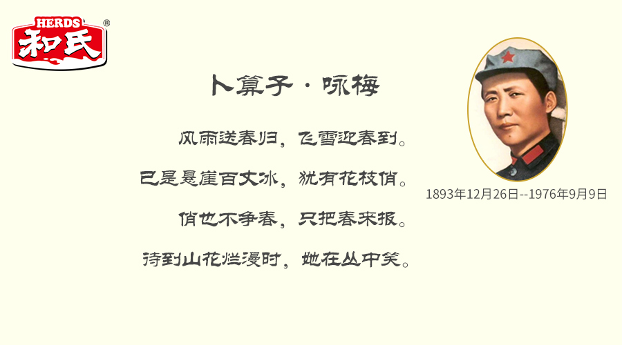 PP���ӡ�������(������Ϸ)�ٷ���վ