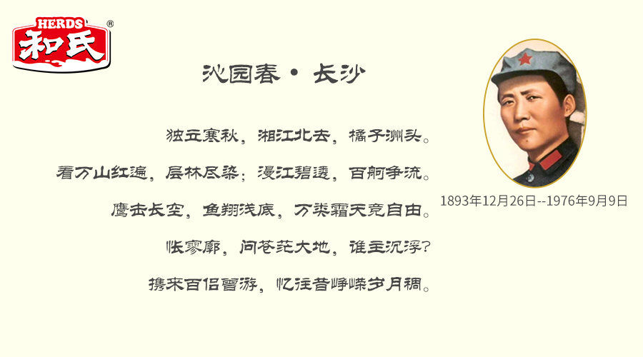 PP���ӡ�������(������Ϸ)�ٷ���վ