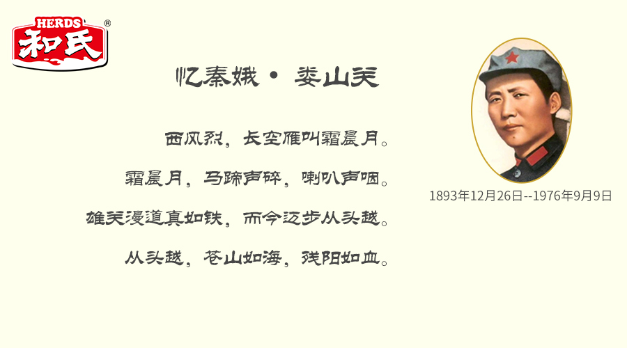 PP���ӡ�������(������Ϸ)�ٷ���վ