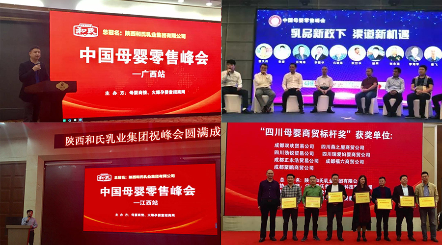 PP���ӡ�������(������Ϸ)�ٷ���վ