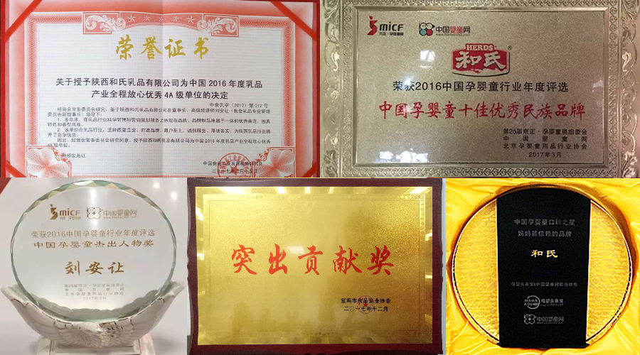 PP���ӡ�������(������Ϸ)�ٷ���վ