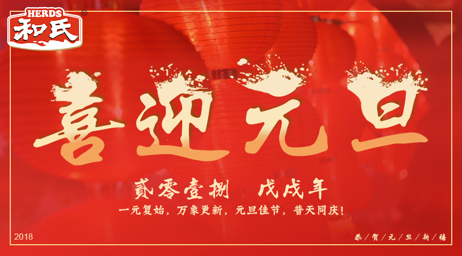 PP���ӡ�������(������Ϸ)�ٷ���վ