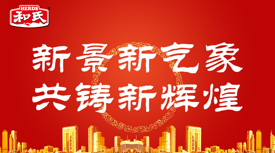 PP���ӡ�������(������Ϸ)�ٷ���վ