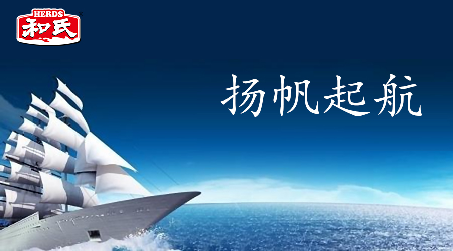 PP���ӡ�������(������Ϸ)�ٷ���վ