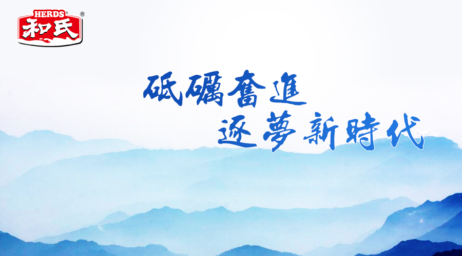 PP���ӡ�������(������Ϸ)�ٷ���վ