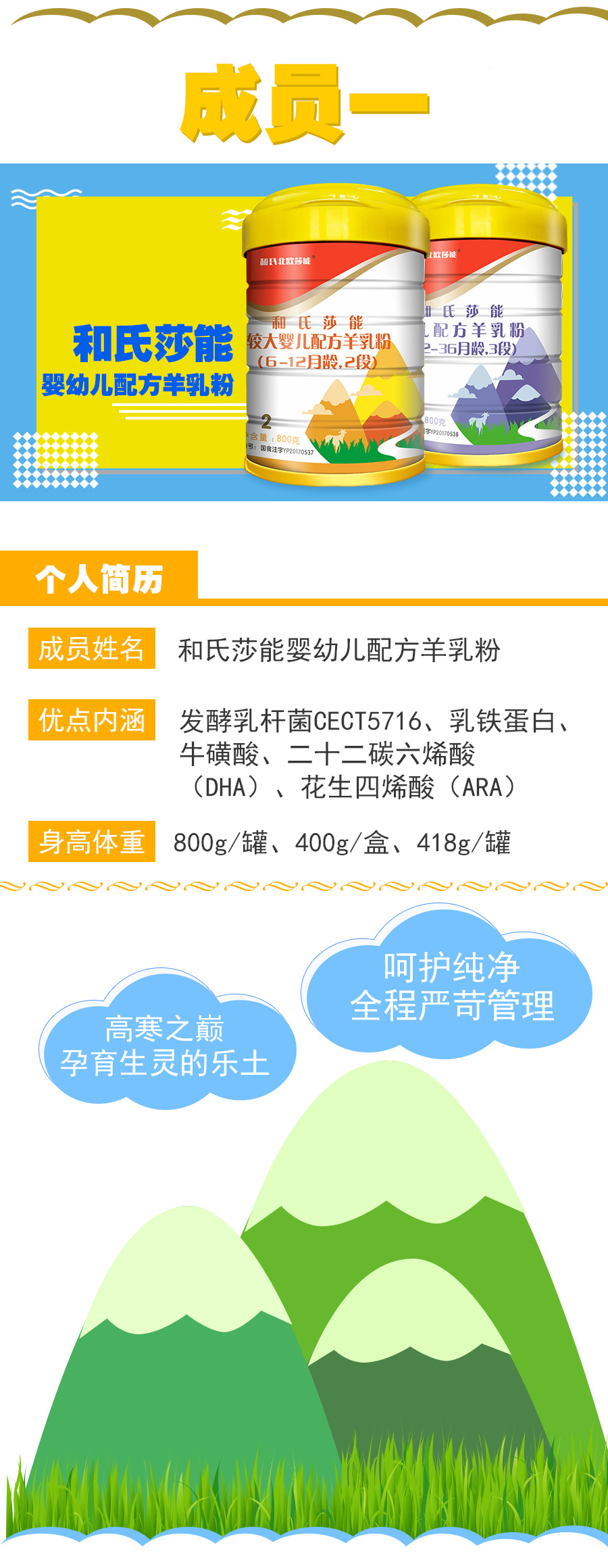 PP���ӡ�������(������Ϸ)�ٷ���վ