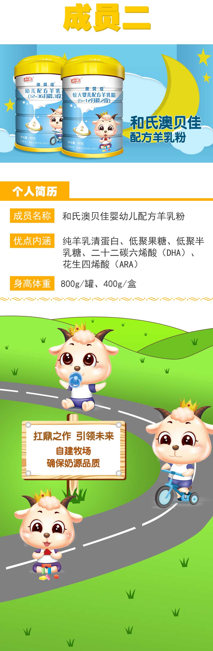 PP���ӡ�������(������Ϸ)�ٷ���վ