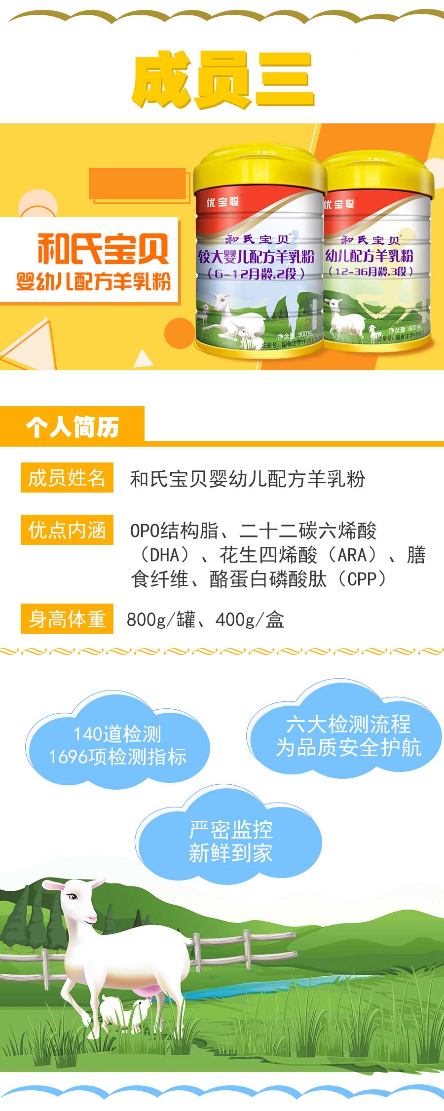 PP���ӡ�������(������Ϸ)�ٷ���վ