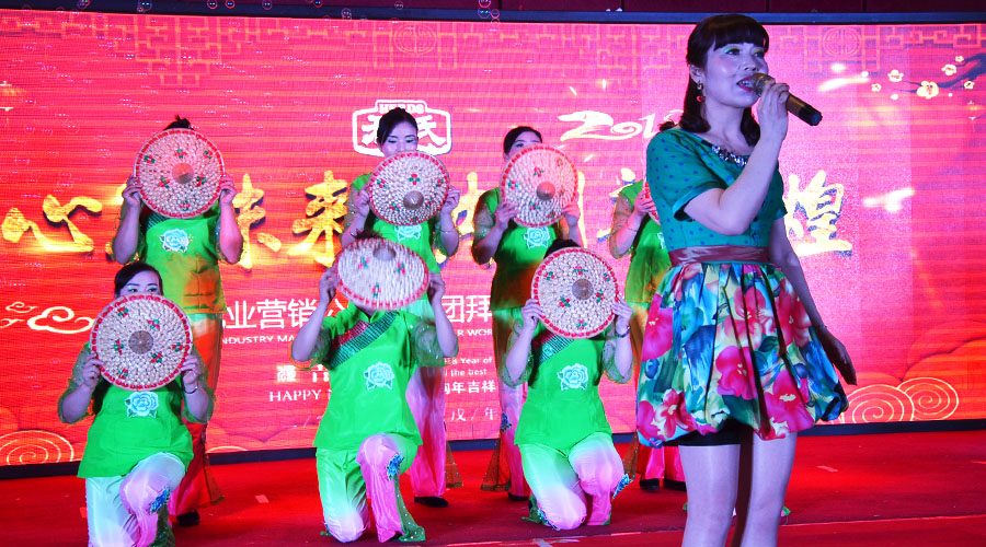 PP���ӡ�������(������Ϸ)�ٷ���վ