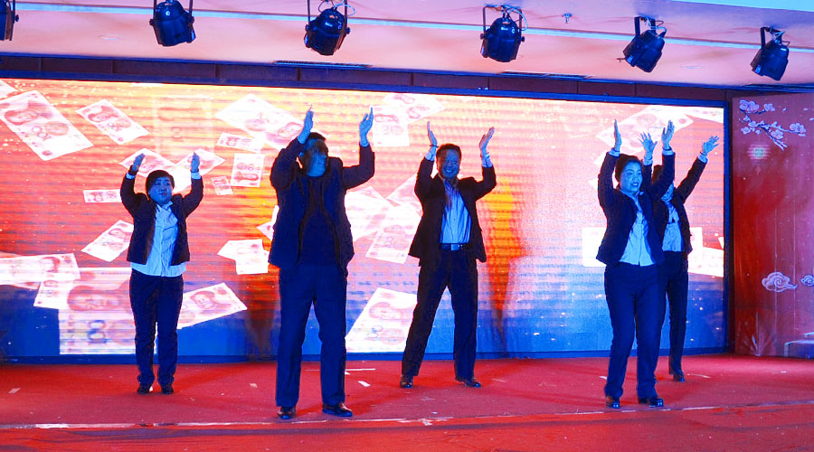 PP���ӡ�������(������Ϸ)�ٷ���վ