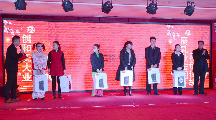 PP���ӡ�������(������Ϸ)�ٷ���վ