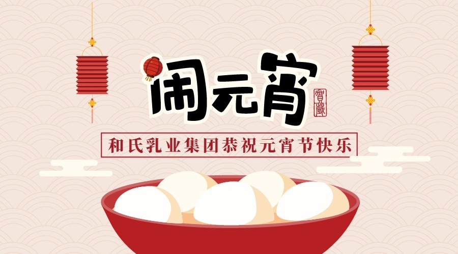 PP���ӡ�������(������Ϸ)�ٷ���վ