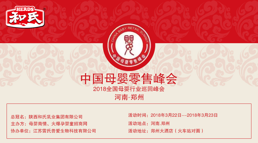 PP���ӡ�������(������Ϸ)�ٷ���վ