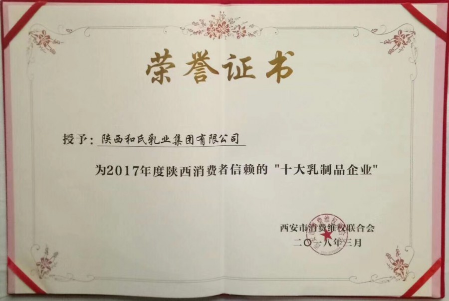 PP���ӡ�������(������Ϸ)�ٷ���վ