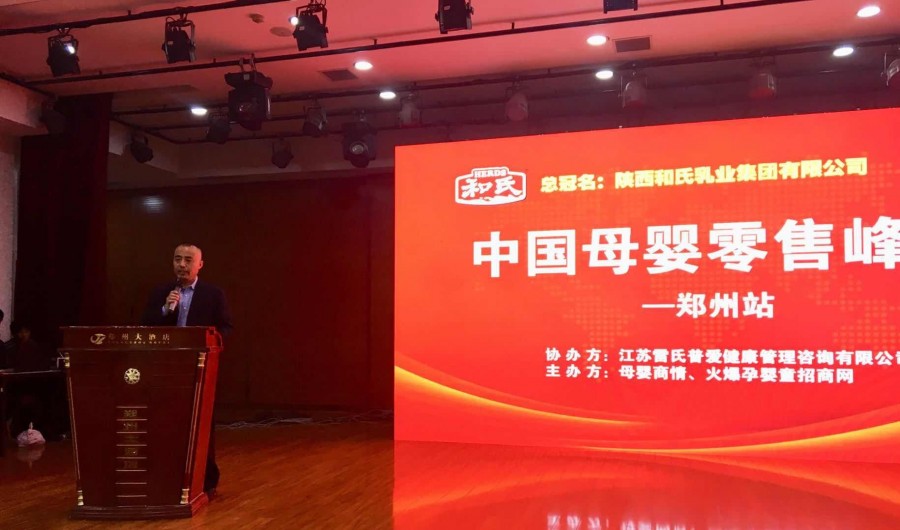 PP���ӡ�������(������Ϸ)�ٷ���վ