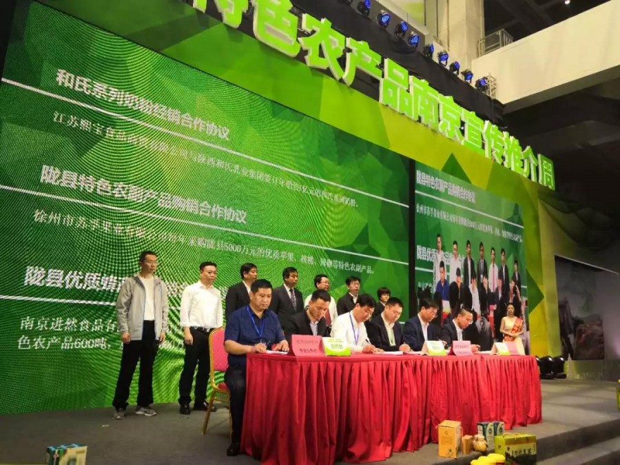 PP���ӡ�������(������Ϸ)�ٷ���վ