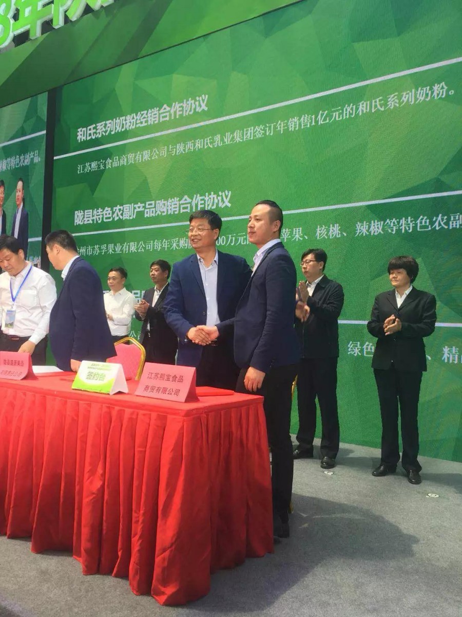 PP���ӡ�������(������Ϸ)�ٷ���վ