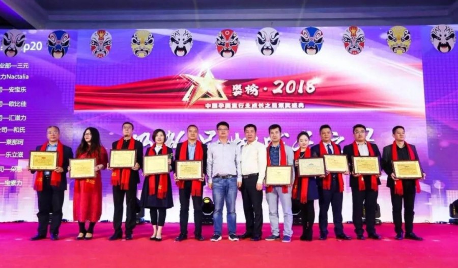 PP���ӡ�������(������Ϸ)�ٷ���վ