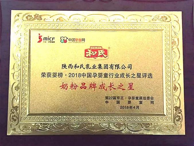 PP���ӡ�������(������Ϸ)�ٷ���վ