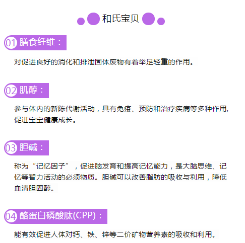 PP���ӡ�������(������Ϸ)�ٷ���վ