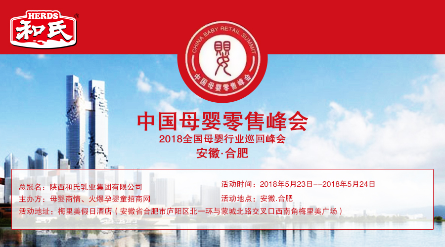 PP���ӡ�������(������Ϸ)�ٷ���վ