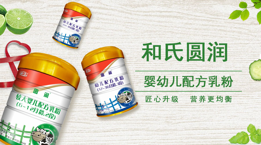 PP���ӡ�������(������Ϸ)�ٷ���վ