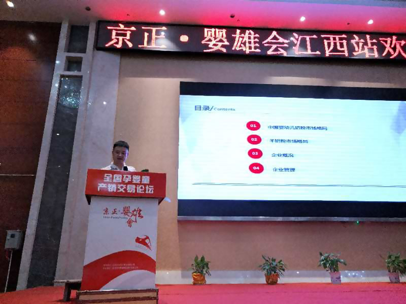 PP���ӡ�������(������Ϸ)�ٷ���վ