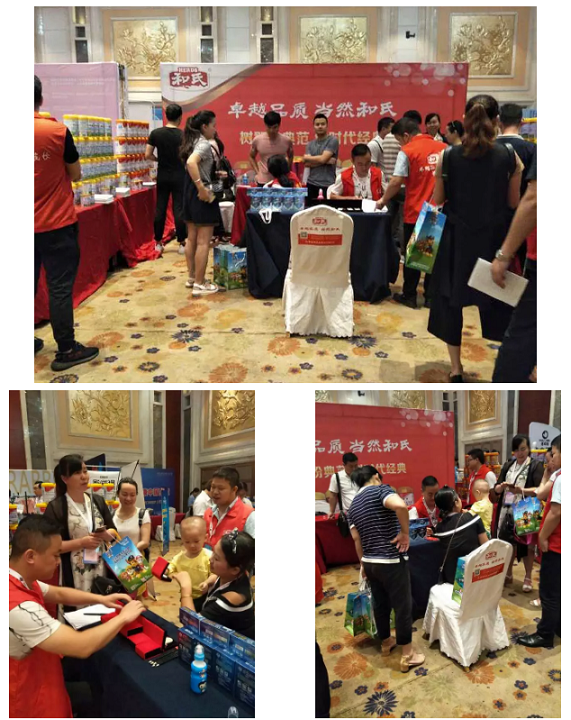 PP���ӡ�������(������Ϸ)�ٷ���վ