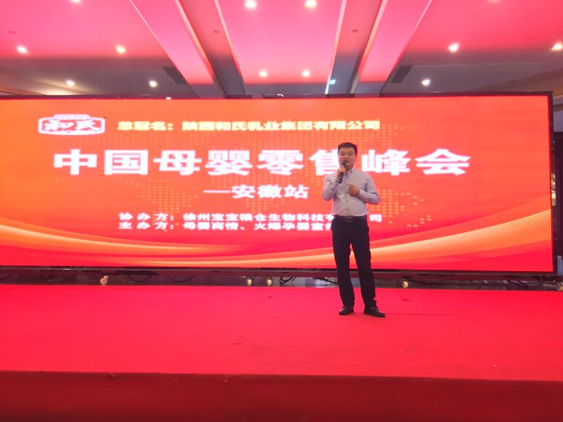 PP���ӡ�������(������Ϸ)�ٷ���վ