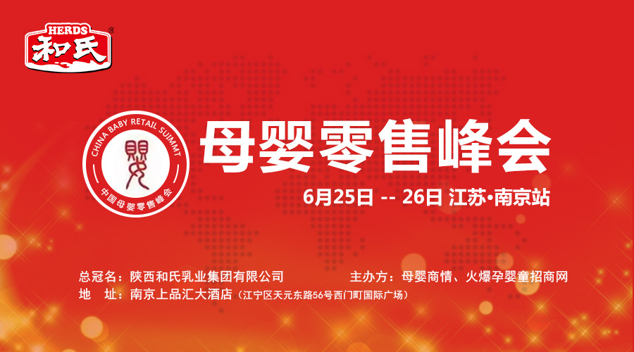 PP���ӡ�������(������Ϸ)�ٷ���վ