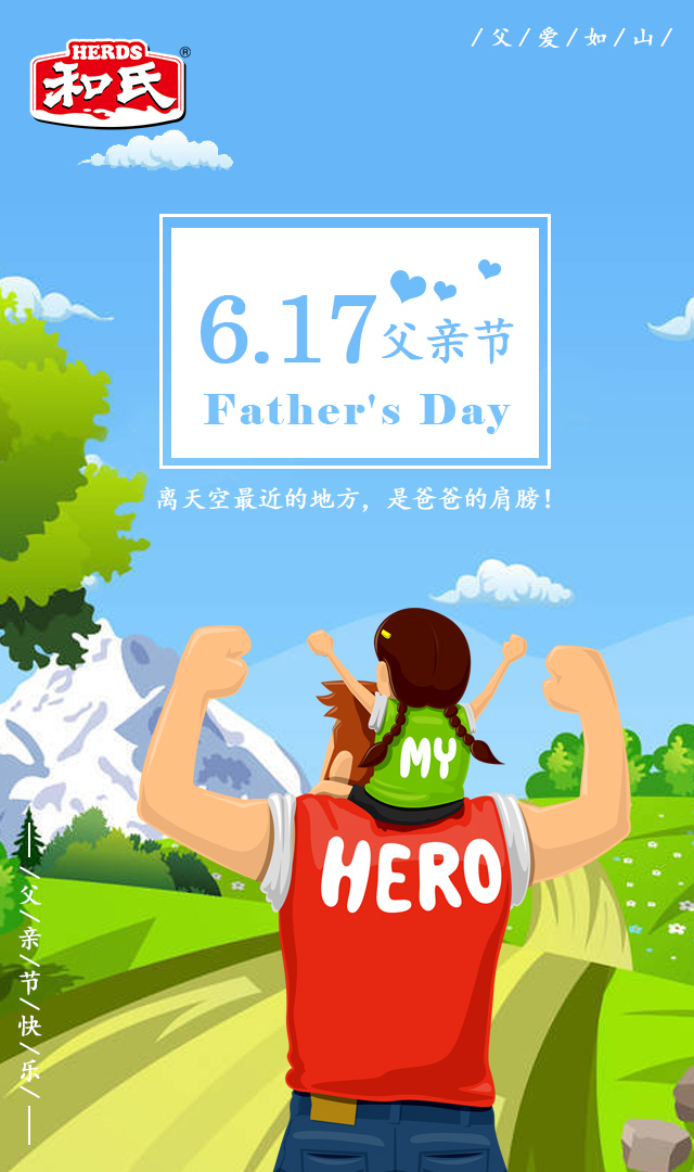 PP���ӡ�������(������Ϸ)�ٷ���վ