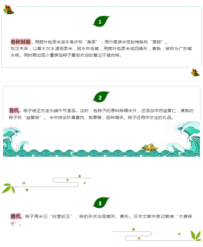 PP���ӡ�������(������Ϸ)�ٷ���վ