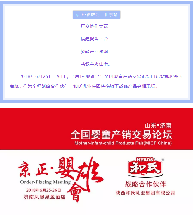 PP���ӡ�������(������Ϸ)�ٷ���վ