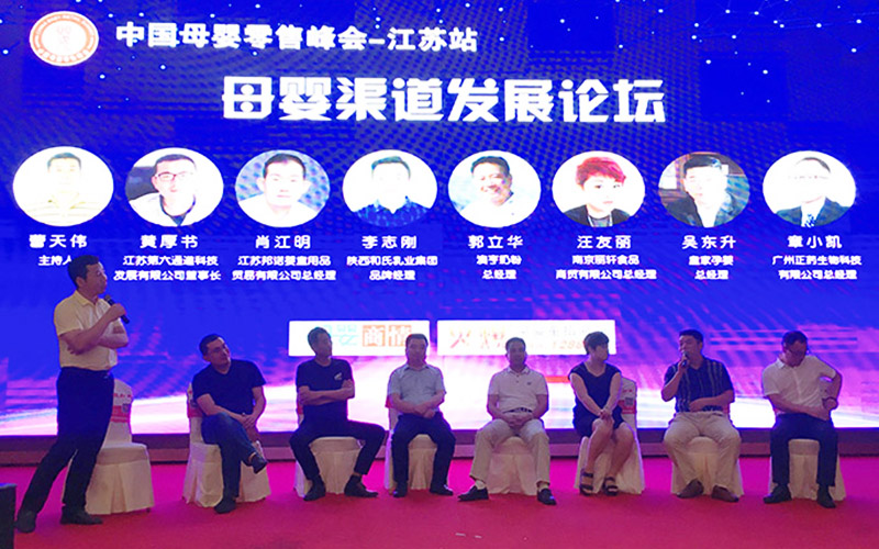 PP���ӡ�������(������Ϸ)�ٷ���վ