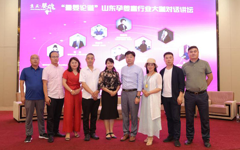 PP���ӡ�������(������Ϸ)�ٷ���վ