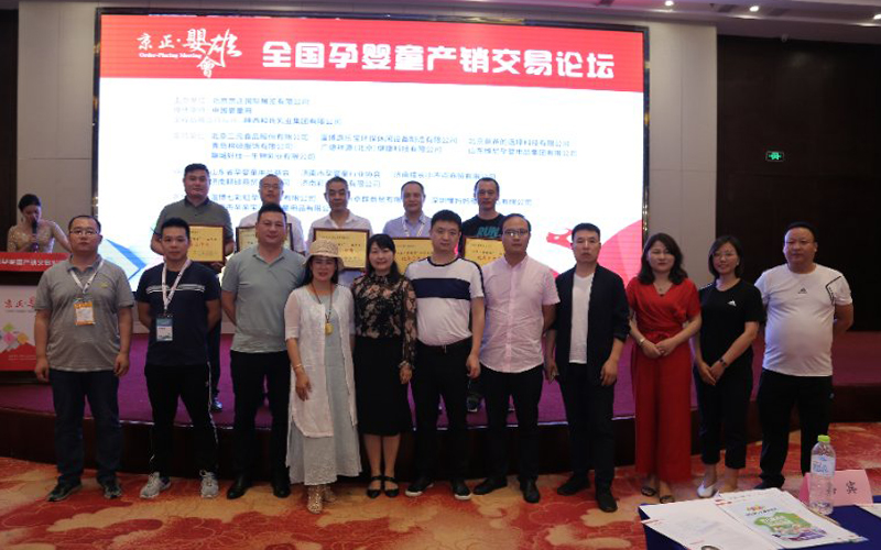 PP���ӡ�������(������Ϸ)�ٷ���վ