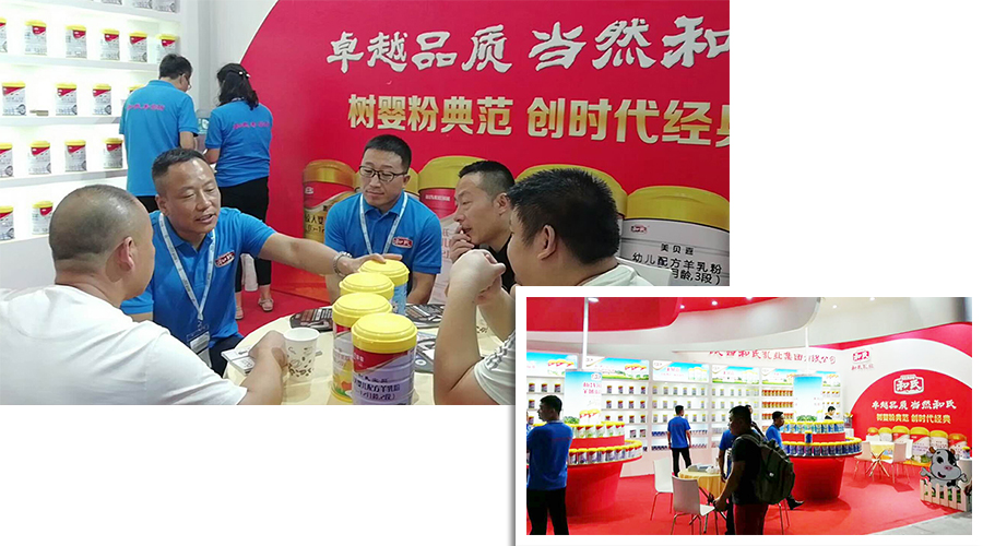 PP���ӡ�������(������Ϸ)�ٷ���վ