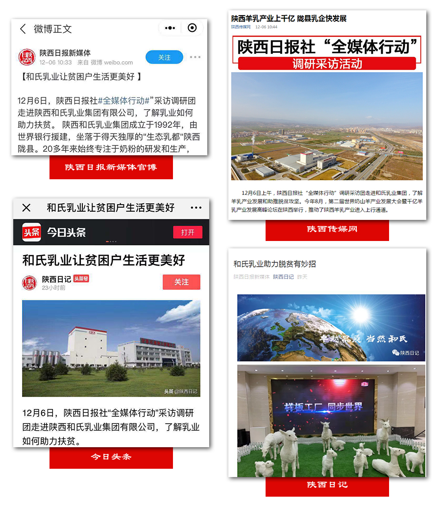 PP���ӡ�������(������Ϸ)�ٷ���վ