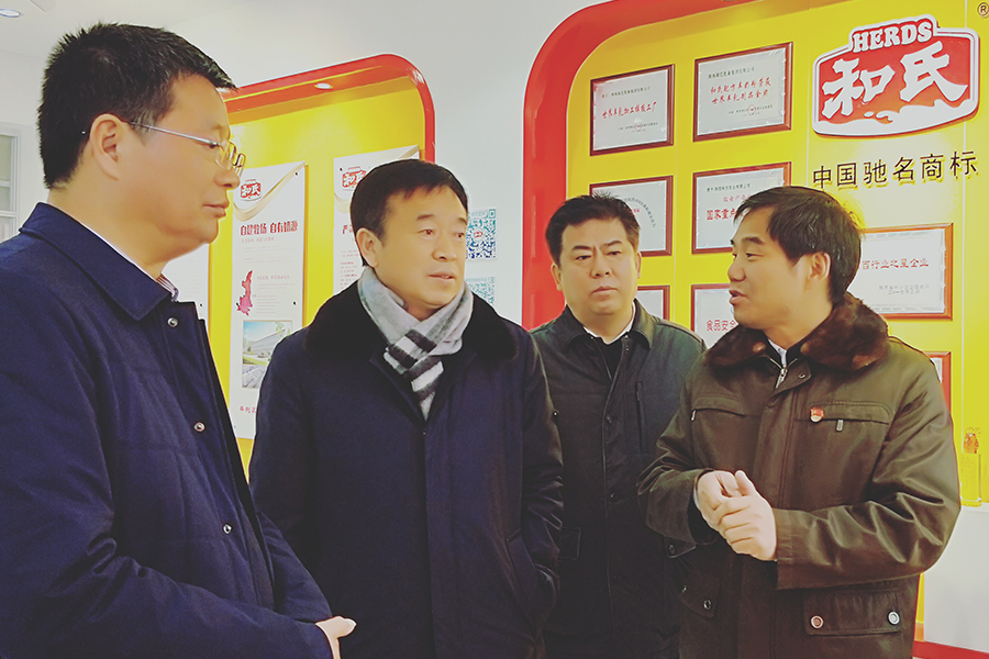 PP���ӡ�������(������Ϸ)�ٷ���վ